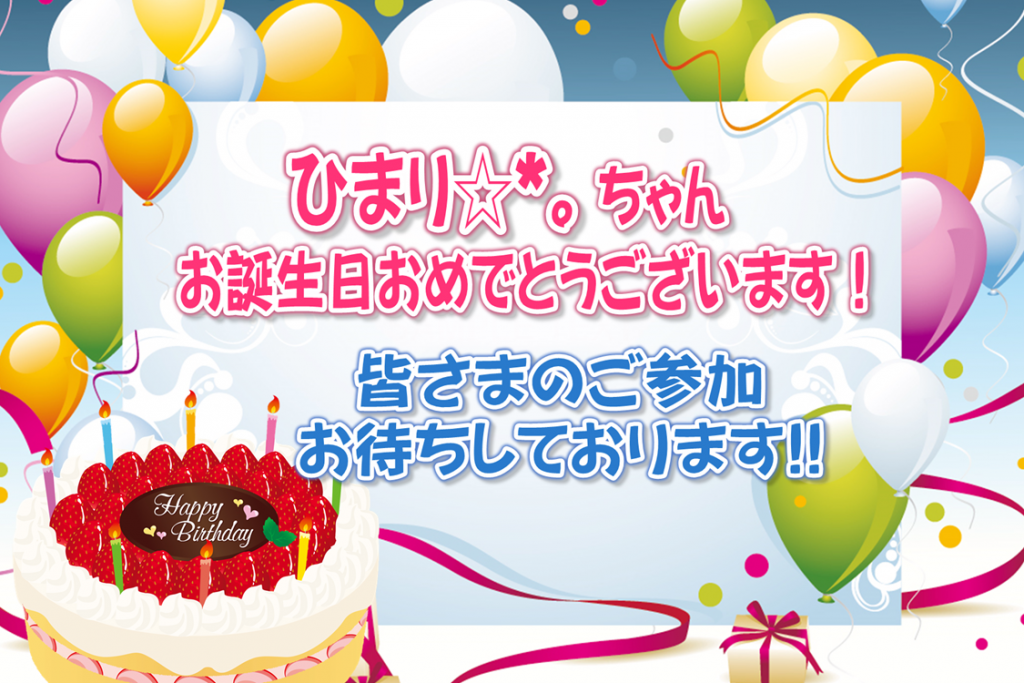 סۡ0719()21Ҥޤ*3