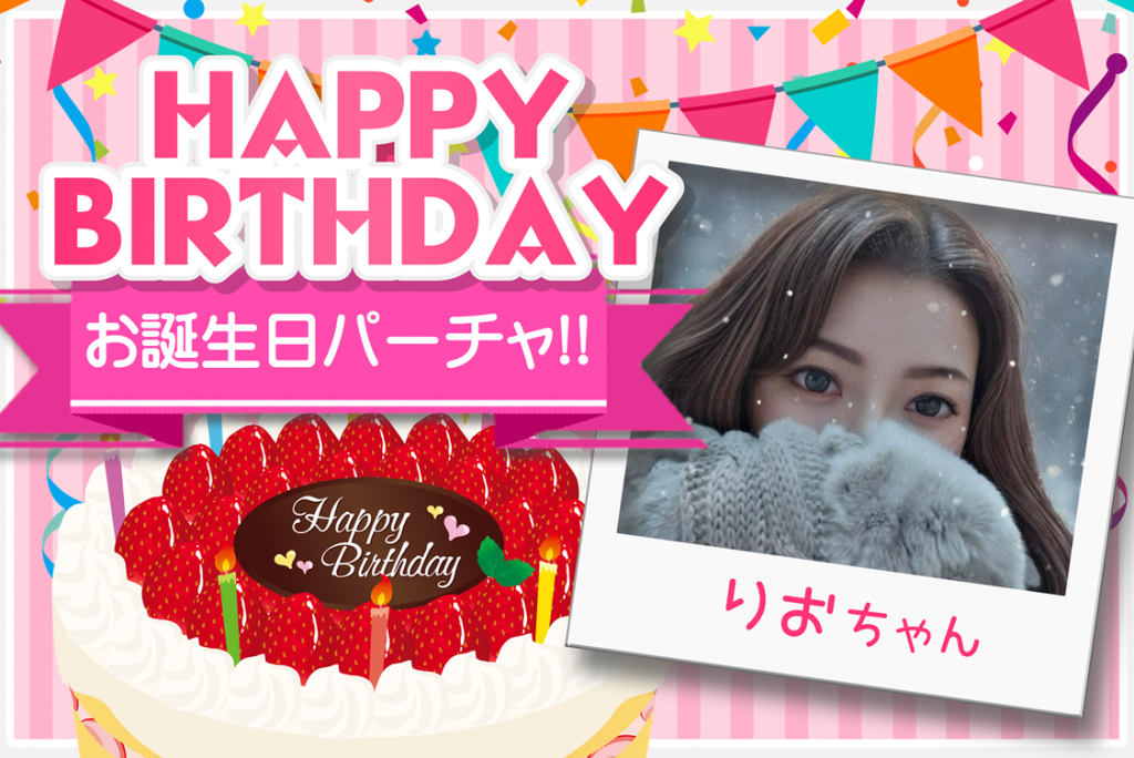 �������סۡ�01��24��(��)22�������ꤪ�����1