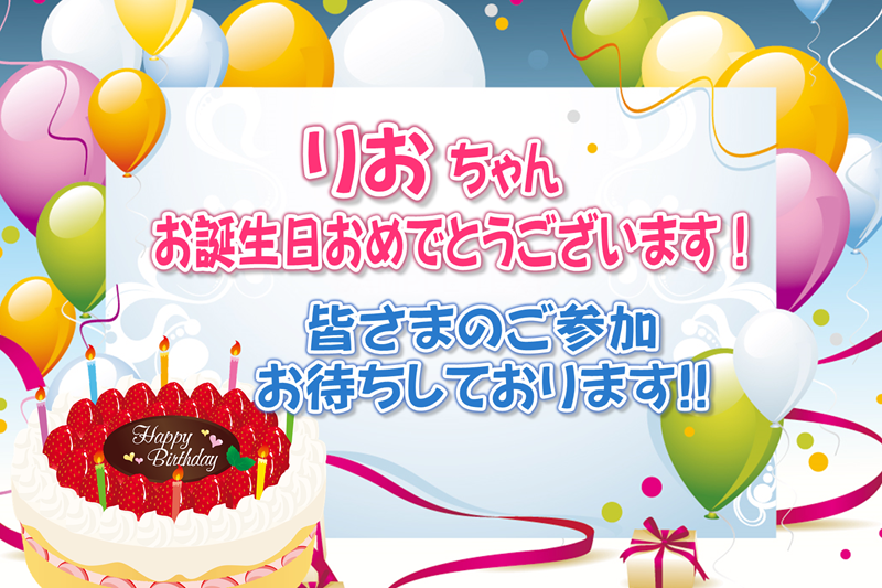 �������סۡ�01��24��(��)22�������ꤪ�����3