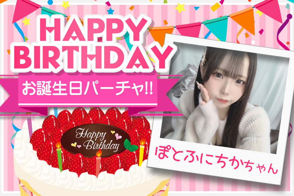 �������סۡ�02��10��(��)22�������ݤȤդˤ��������1